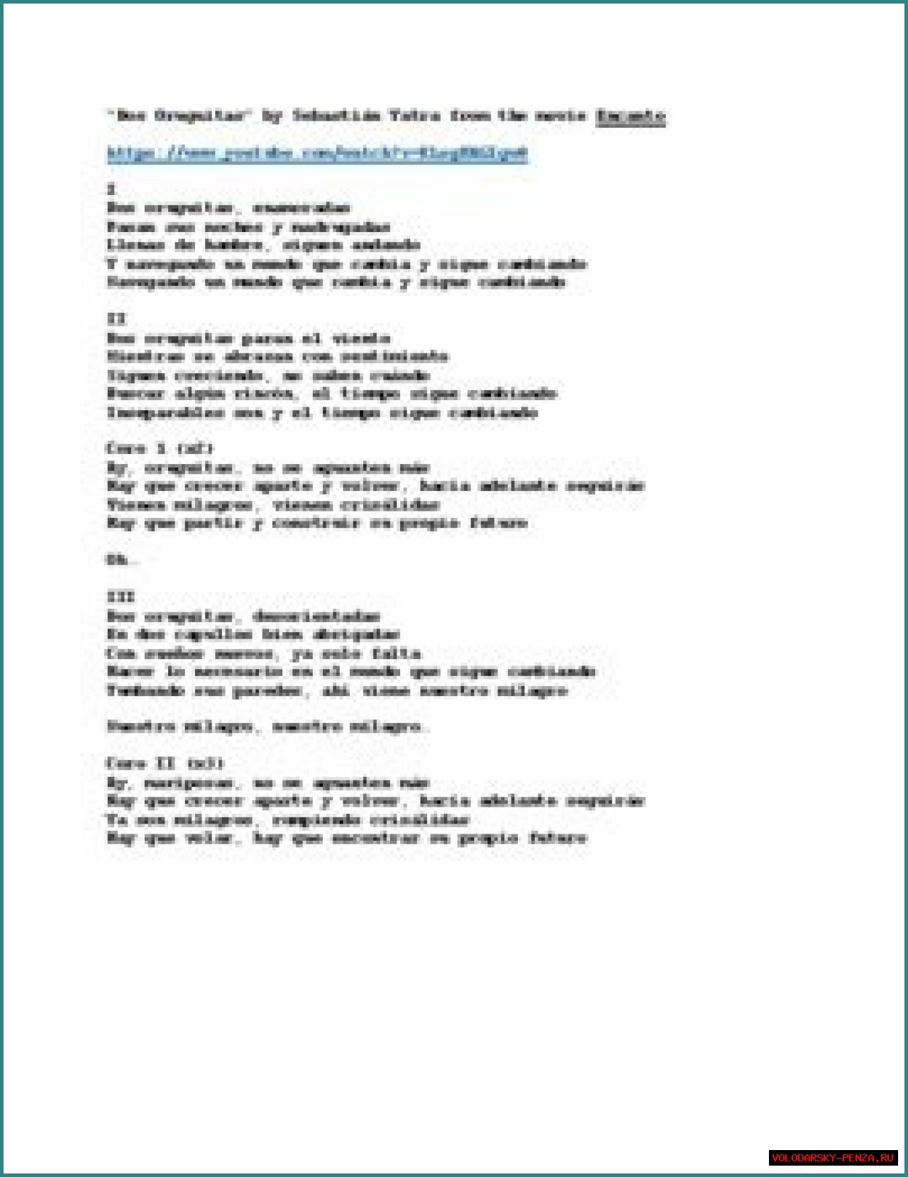 HTML
