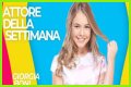 Giorgia Boni’s Boyfriend: Who is Giorgia Boni Dating?