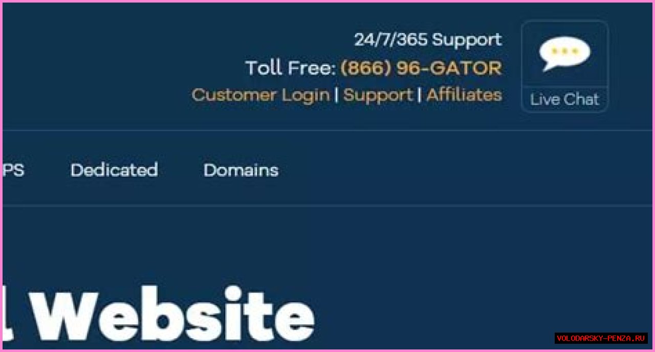 HTML